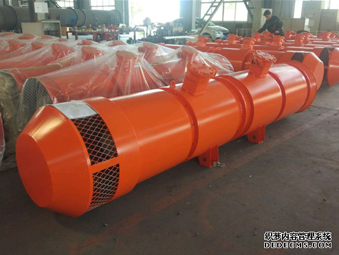 煤礦用對(duì)旋局部軸流通風(fēng)機(jī)